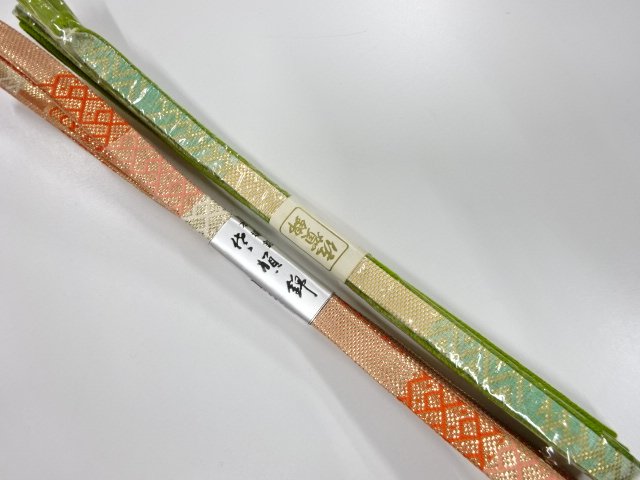 未使用品　正絹　佐賀錦帯締め　2本セット